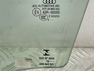 Стекло двери 4M0845021 Audi Q7