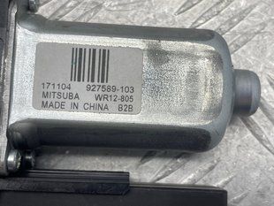 Блок керування дверей 31674757 Volvo XC90