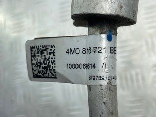 Трубка кондиционера 4M0816721BE Audi Q7