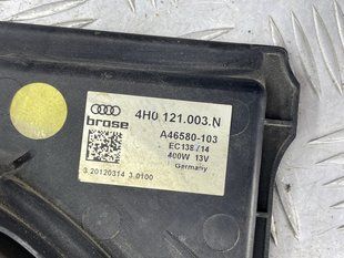 Диффузор радиатора в сборе 4H0121003N Audi A7