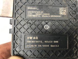 Лямбда-зонд / датчик кисню 4M0907807Q Audi Q7