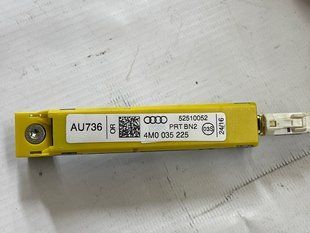 Підсилювач антени Audi Q7
