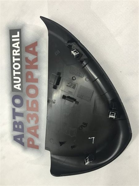 Заглушка торпедо 4G88570854PK Audi A7