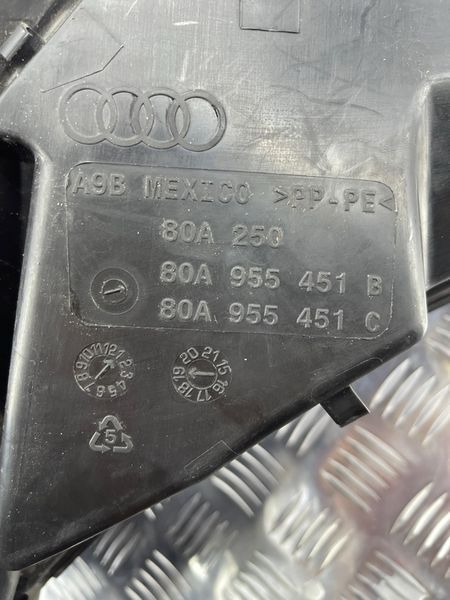 Бачок омывателя стекла 80A955453B Audi Q5