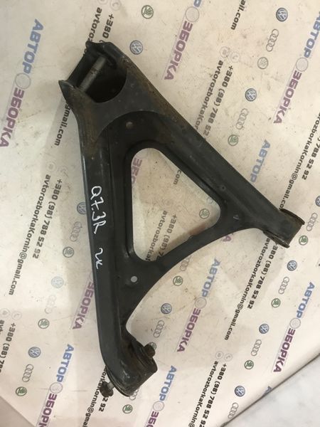 Рычаг задней подвески поперечный нижний 7L0505312B Audi Q7