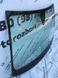 Лобове скло з датчиком 4G8845109 Audi A6  #2