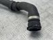 Шланг ОЖ с быстроразъемной муфтой 3C0122051BQ Volkswagen CC  #3