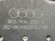 Клапан адсорбера 8K0906253J Audi S4  #3