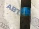 Піввісь HG9Z3B436D Ford Fusion  #5