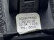 Датчик сонячного світла 3C0907539C Volkswagen CC  #3