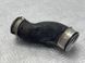 Патрубок 7L6145708H Audi Q7  #1