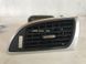 Дефлектор повітропроводу 4G18209026PS Audi A6  #1