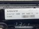 Стартер 31407197 Volvo XC60  #4