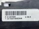 Селектор АКПП 31437309 Volvo XC90  #3