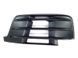 Решітка повітрозабірника бампера s-line 4M0807681DGXE Audi Q7  #1