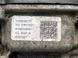 АКПП / Коробка передач K2GP7000FC Ford Edge  #4
