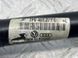 Піввісь 7P0407271C Volkswagen Touareg  #2
