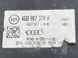 Блок ABS 4G0907379H Audi A6  #2