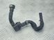 Клапан вакуума 7P6133277 Volkswagen Touareg  #2