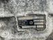 АКПП / коробка передач 0C8300036C Volkswagen Touareg  #5