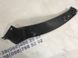 Захист крила 5N0805932B Volkswagen Tiguan  #2