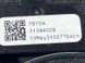 Подрулевой переключатель 31394008 Volvo XC60  #3