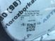 Лобове скло з датчиком 4G8845109 Audi A6  #4
