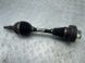 Піввісь 7P0407271C Volkswagen Touareg  #1