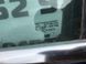 Двері 7L0831055L Volkswagen Touareg  #8