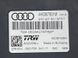 Блок керування стоянковим гальмом 4H0907801M Audi A7  #1