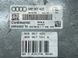 Блок керування двигуном 4M0907551A Audi Q7  #4