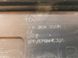 Накладка двери 7P6854950H Volkswagen Touareg  #5