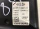 Сабвуфер ET4T19A067AC Ford Edge  #4