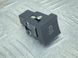 Кнопка вимкнення ESP 8U0927134 Audi Q3  #2