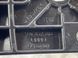 Напрямні ременя безпеки 4L0857818 Audi Q7  #2