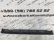 Накладка порога 3C8853856E Volkswagen CC  #3