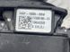 Перемикач покажчиків повороту EG9T13335BBW Ford Edge  #2