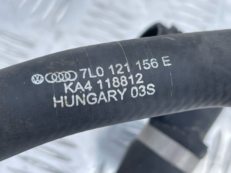 Шланг ОР зі швидкороз'ємною муфтою 7L0121156E Audi Q7