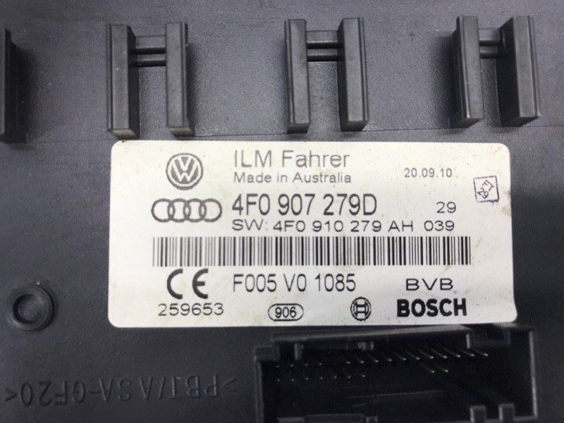 Блок керування бортовою мережею 4F0907279D Audi Q7