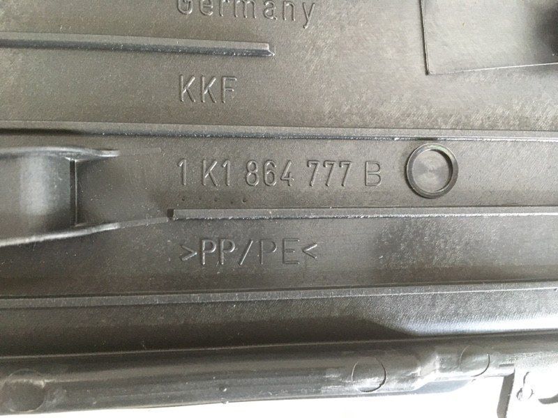Накладка для ноги водія 1K1864777B Volkswagen Tiguan
