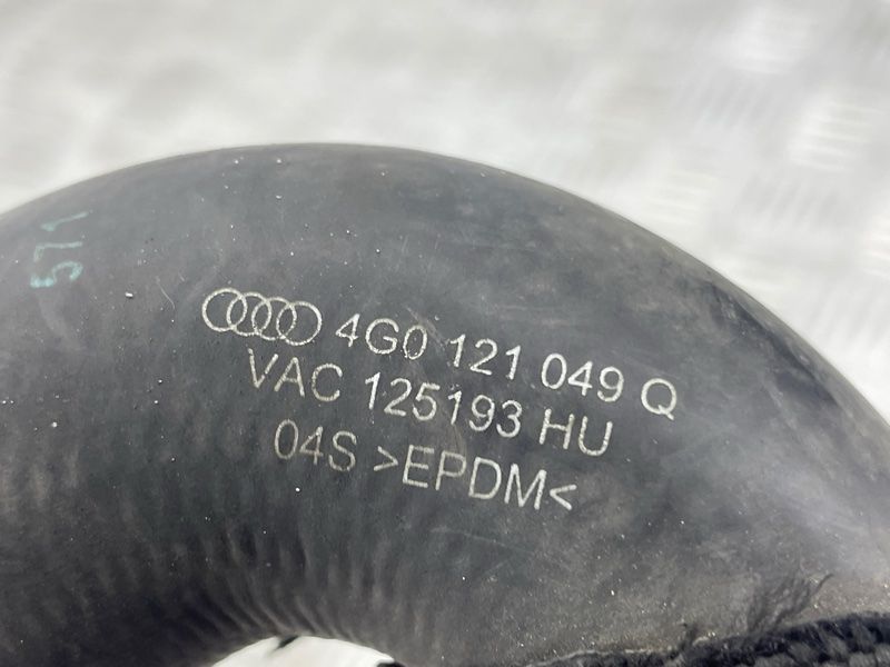 Шланг ОР зі швидкороз'ємною муфтою 4G0121049Q Audi A6