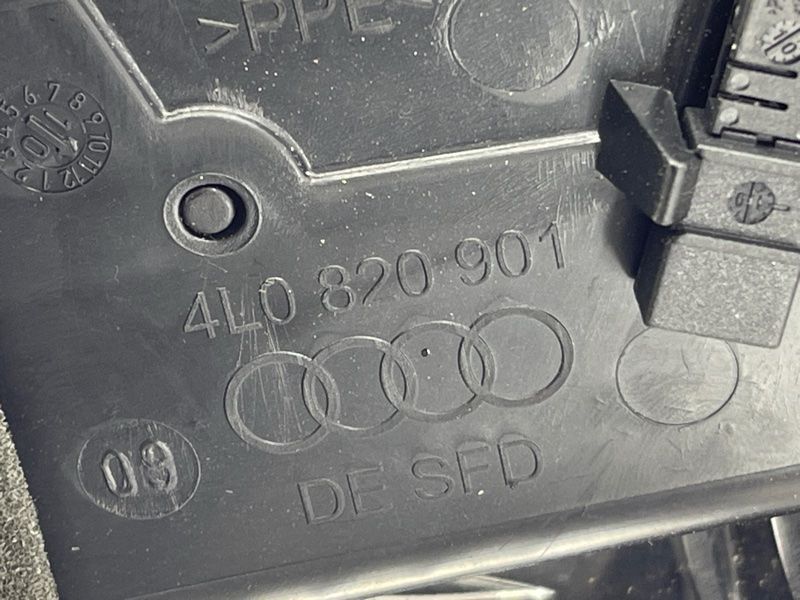 Дефлектор повітропроводу Audi Q7