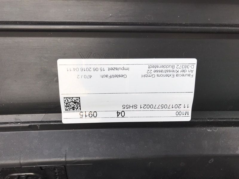 Бампер Volkswagen Tiguan