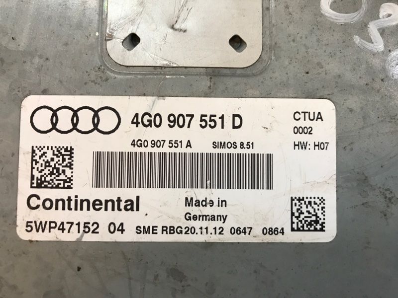 Блок керування двигуном Audi A6