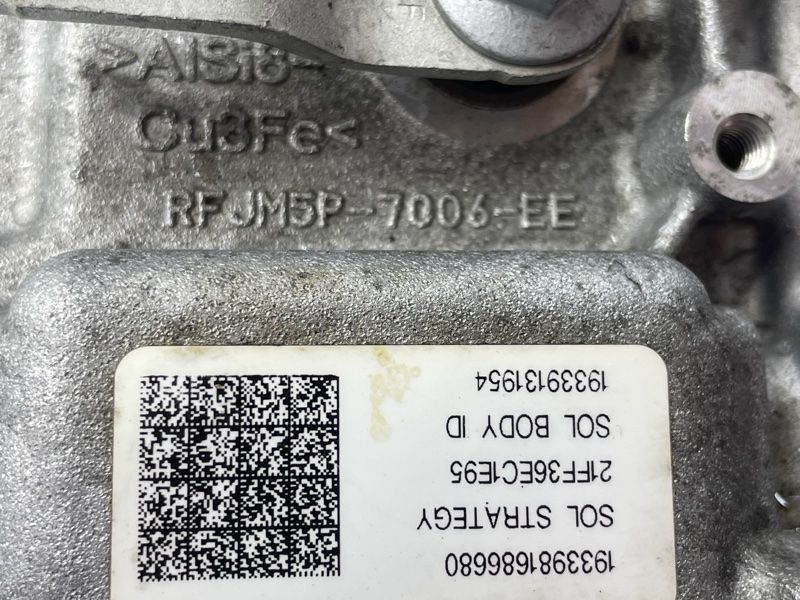 Корпус АКПП Ford Edge