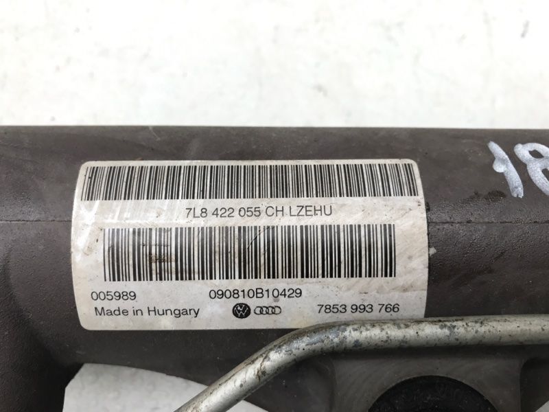 Рулевая рейка 7L8422055CH Audi Q7