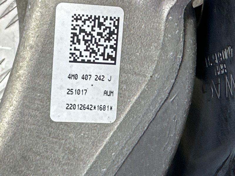 Поворотный кулак / Цапфа 4M0407242J Audi Q7