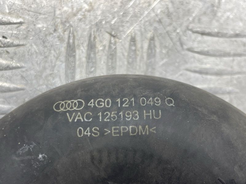 Шланг ОЖ с быстроразъемной муфтой 4G0121049Q Audi A6