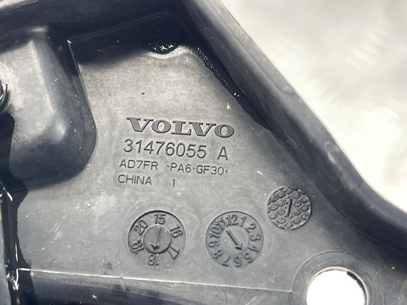 Кронштейн, кріплення рамка, тримач 31476055 Volvo XC90