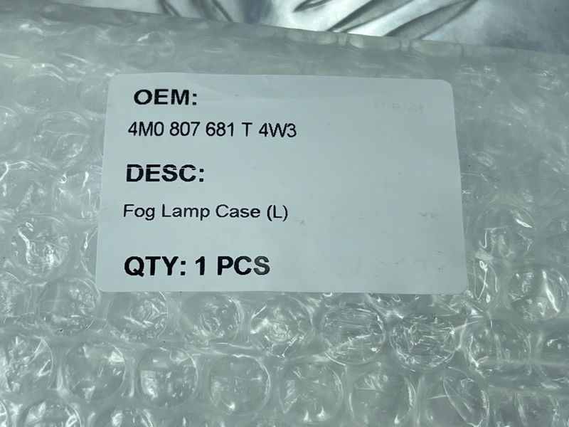 Решетка воздухозаборника бампера 4M0807681T4W3 Audi Q7